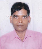Paras Nath