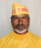 Siya Ram